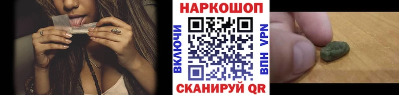 Какие есть наркотики Балабаново APVP  Мефедрон  MDMA  Каннабис 