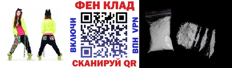 Амфетамин Premium Балабаново