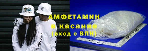 марки lsd Алзамай
