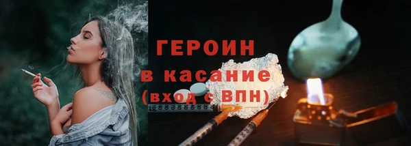дурь Сосновка