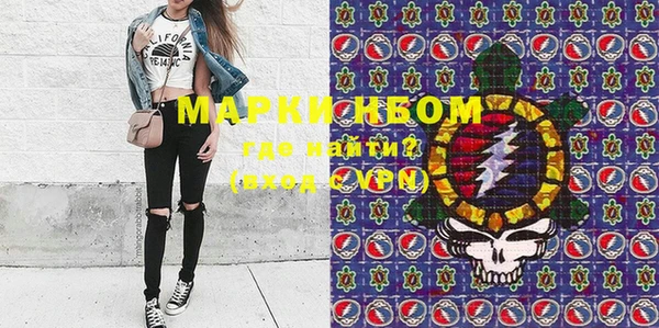 марки lsd Алзамай