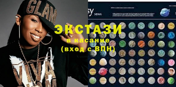 марки lsd Алзамай