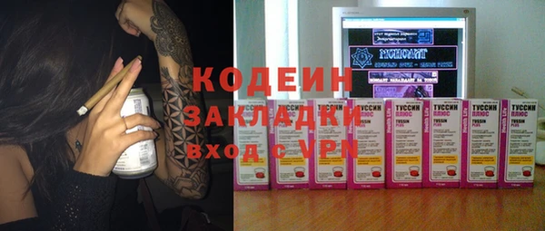 марки lsd Алзамай