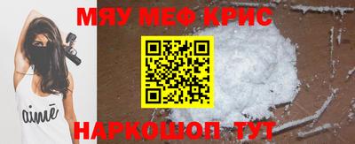 марки nbome Тавда