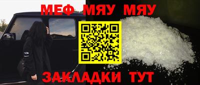 гашик Тайшет