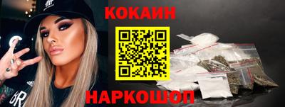 марки nbome Тавда