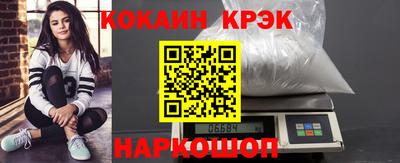 MDMA Premium VHQ Тосно
