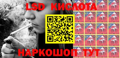 MDMA Premium VHQ Тосно