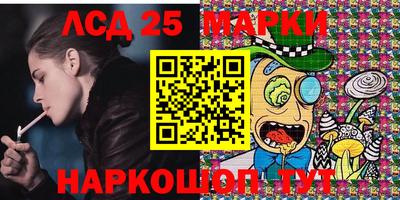 кокаин Трёхгорный