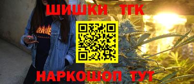 марки nbome Тавда
