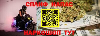 MDMA Premium VHQ Тосно