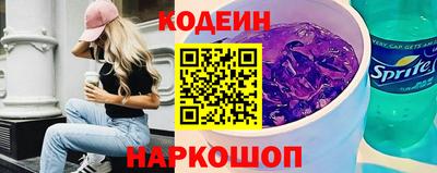 мет Троицк
