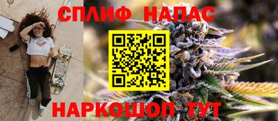 кокаин Трёхгорный