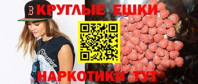 гашик Тайшет