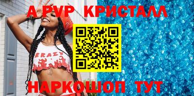 MDMA Premium VHQ Тосно