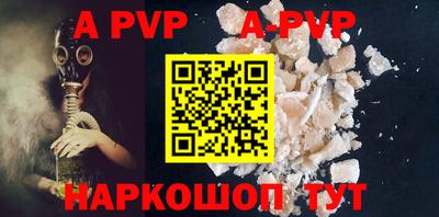 марки nbome Тавда
