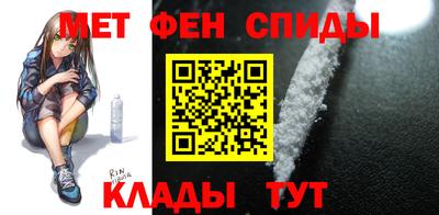 гашик Тайшет