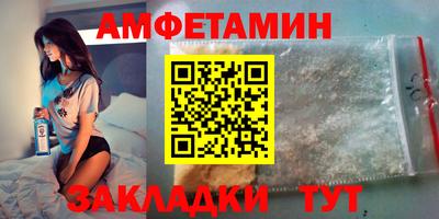 MDMA Premium VHQ Тосно