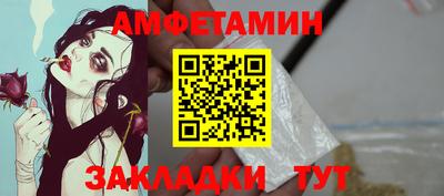 кокаин Трёхгорный