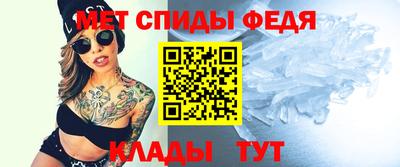 кокаин Трёхгорный
