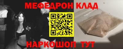 гашик Тайшет