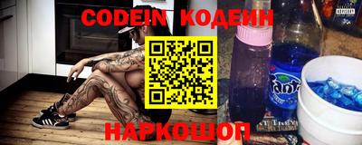 MDMA Premium VHQ Тосно